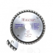 Диск по дереву "МАСТЕР", 180*32мм*1,6мм, арт. №112.03