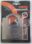 Замок навесной закалённый *V6* (в блистере, нержавейка, усиленный) 60мм., арт. №200.86