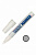 Маркер краска SP110 Sipa Paint, цвет серый, арт. №144.27