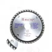 Диск по дереву "МАСТЕР", 230*32, арт. №112.04