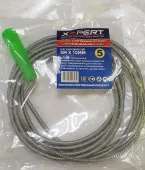 Трос сантехнический *X-PERT*, 10м*10мм, арт. №300.03